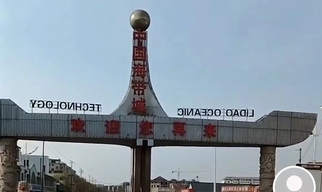 DƬ
